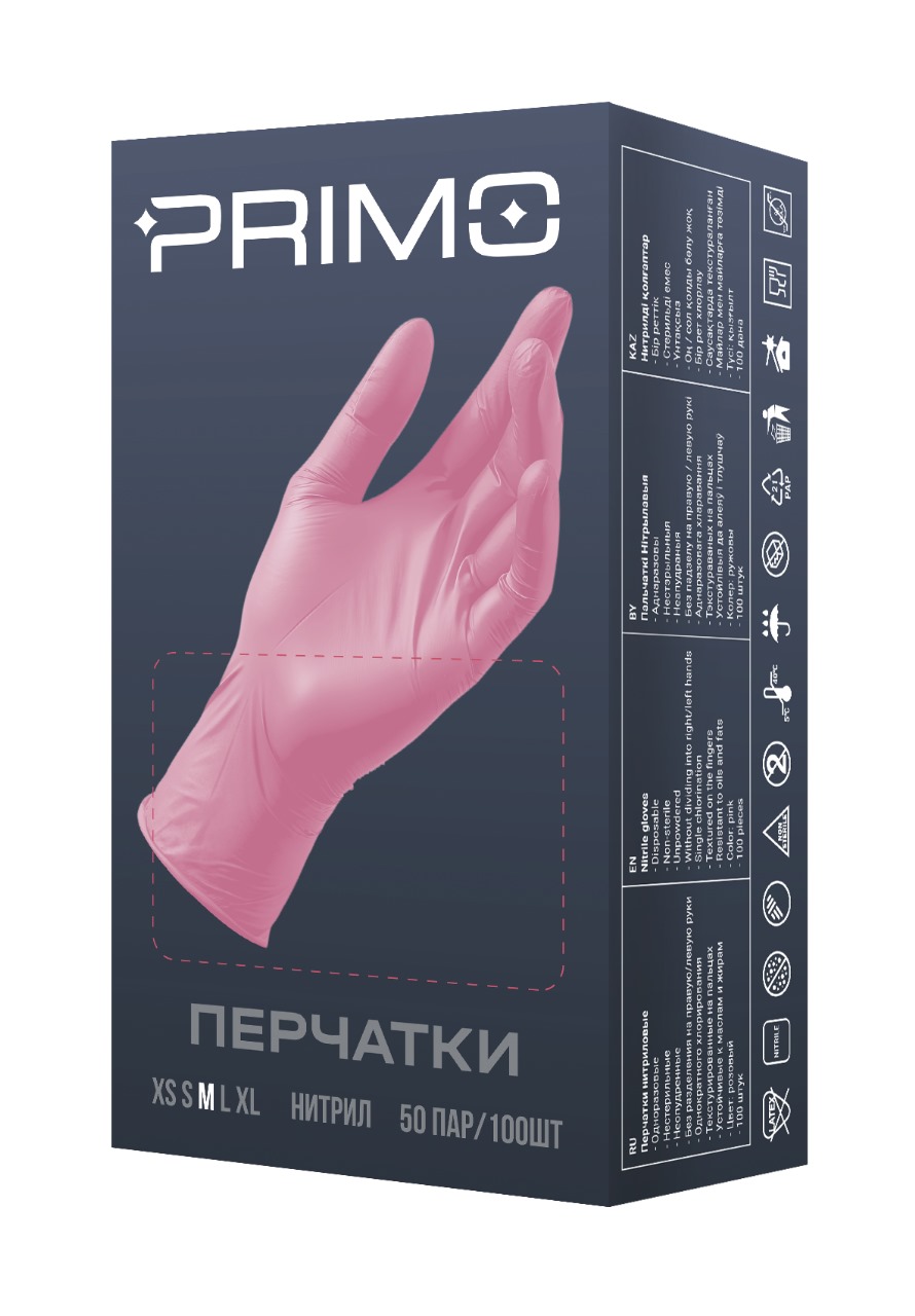 Перчатки нитрил Primo ZHP Rose Nitrile 7г нест. неоп. текст.на пал. цв.розовый р.M (уп.50/500п)*